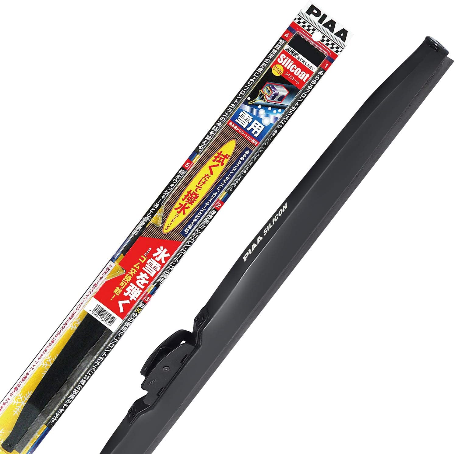 PIAA WSC40W ワイパー ブレード 雪用 400mm シリコートスノー 特殊シリコンゴム 1 ...