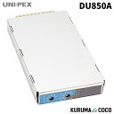 ユニペックス UNI-PEX DU-850A ワイヤレスチューナー