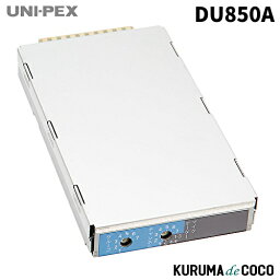 ユニペックス UNI-PEX DU-850A ワイヤレスチューナー