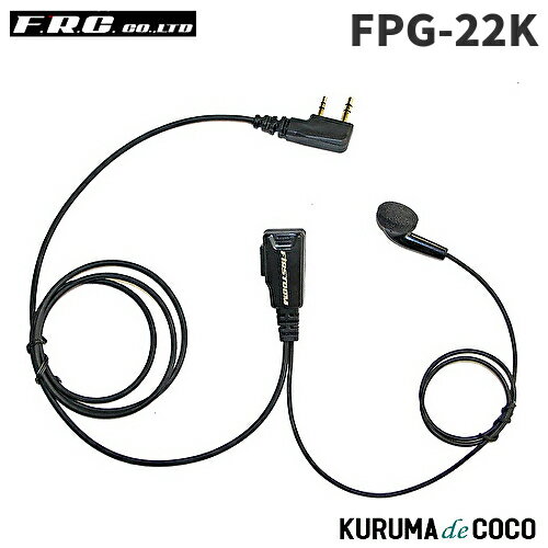 FRCե륷 FPG-22K PRO꡼ ʡۥޥ