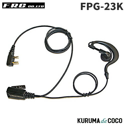 FRCե륷 FPG-23K PRO꡼ ۥޥ