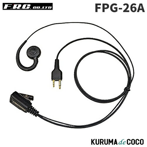 FRCե륷 PRO꡼ FPG-26A ƥԡۥޥ