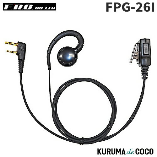 FRCե륷 PRO꡼ FPG-26I ƥԡۥޥ