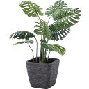 フェイクグリーン おしゃれ 人工観葉 観葉植物 インテリア 造花 リーフ モンステラ 安い 人気