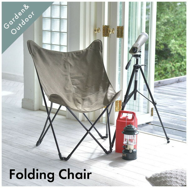 TOE-120KH アウトドア フォールディングチェア 落ち着く場所でゆったりと心地よく身体を支えてくれるフ..