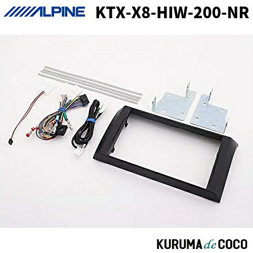 ApC KTX-X8-HIW-200-NR nCG[Xi200njWAXG[X Ch{fBp 8^J[ir rbOX tLbg