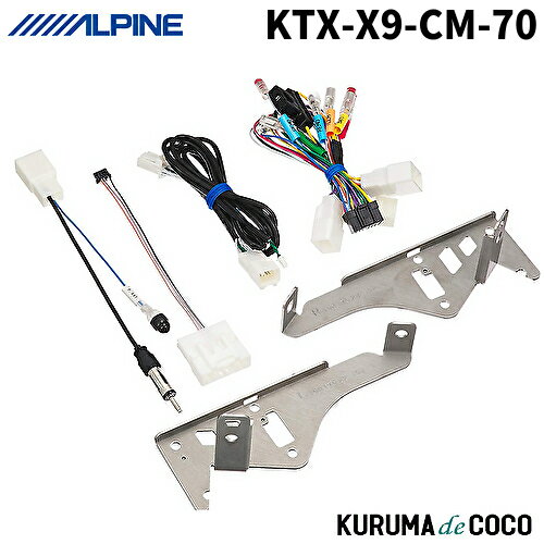 ApC KTX-X9-CM-70 Ji70njp 9^J[ir rbOX tLbg