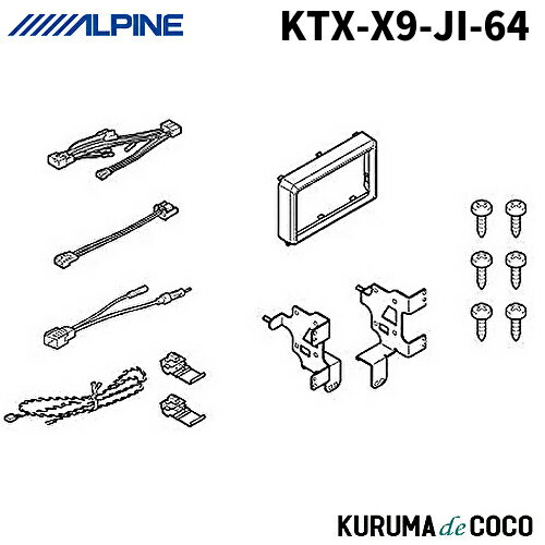 ѥ KTX-X9-JI-64 ˡ64ϡ˥ˡ 74ϡ 9ʥ ӥåX դå