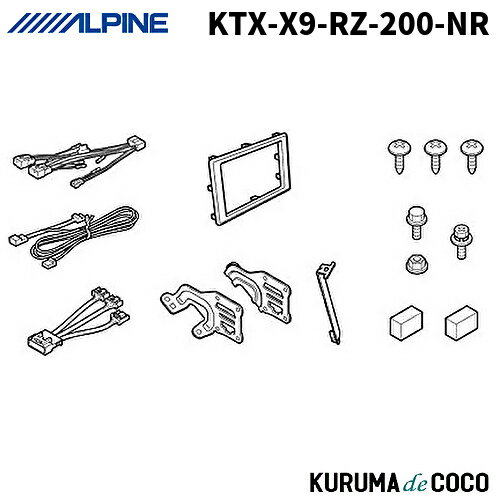 ѥ KTX-X9-RZ-200-NR 饤200ϡ 9ʥ ӥåX դå