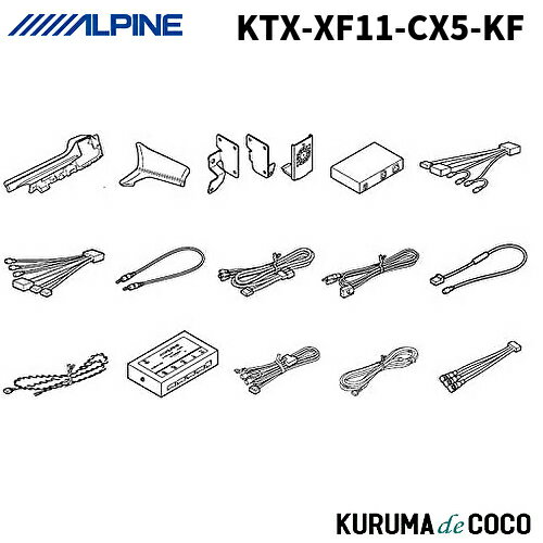 ApC KTX-XF11-CX5-KF CX-5iKFnjp 11^J[ir t[eBOrbOX11 tLbg