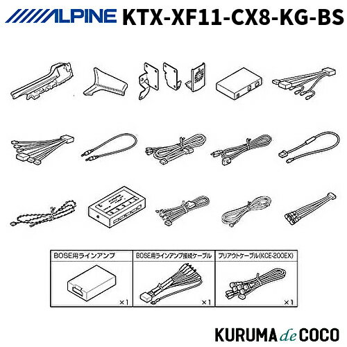 ѥ KTX-XF11-CX8-KG-BS CX-8KGϡ 11ʥ եƥ󥰥ӥåX11 դå