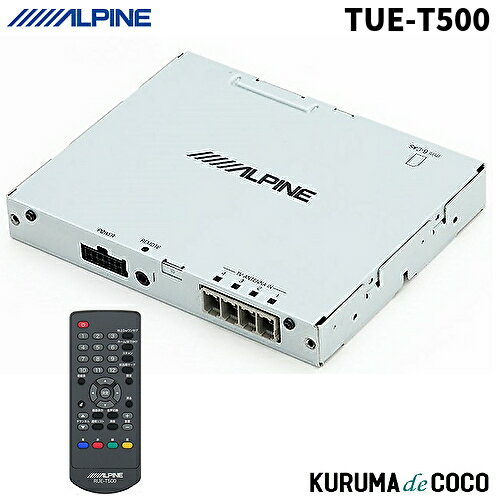 ѥ TUE-T500 44Ͼǥ塼ʡ RCA³ ѥ⥳° ư϶ɥ