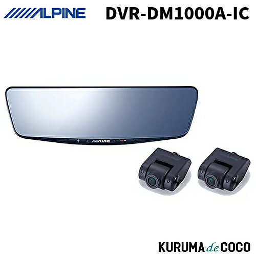 楽天市場】jl icm1000aの通販 楽天市場】jl icm1000aの通販