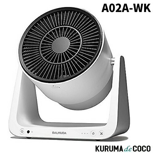 Хߥ塼 BALMUDA A02A-WK 졼 ꡼ե GreenFan C2 