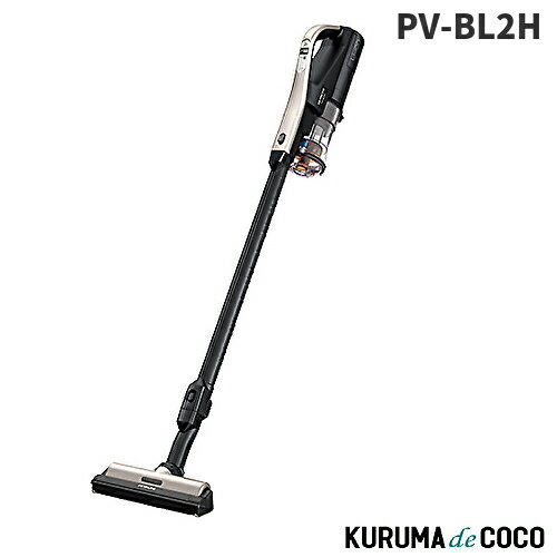 日立 HITACHI コードレス