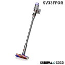ダイソン 掃除機 SV33FFOR Dyson Micro Origin コードレススティッククリーナー