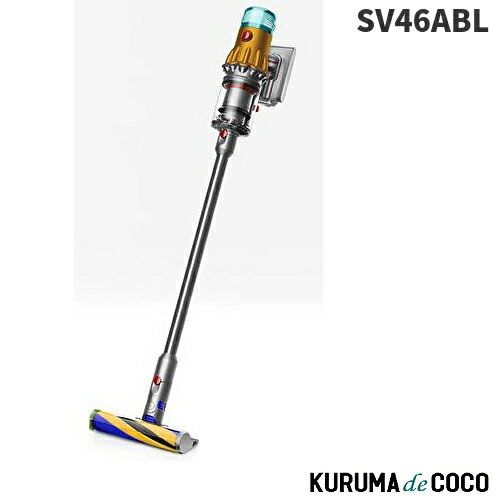 楽天市場】Dyson ダイソン V12 Detect Slim Complete SV30ABL2