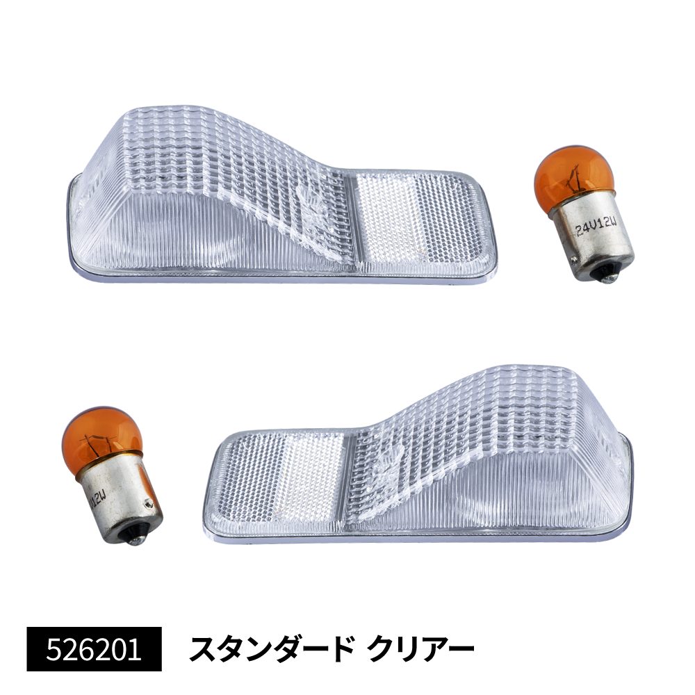 樂天商城 - ジェットイノウエ 526201 ドアサイドマーカーランプ スタンダード UD4t/大型用