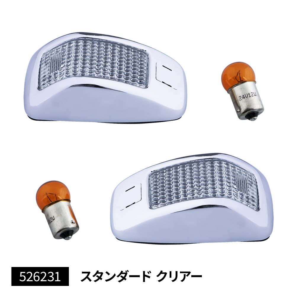 樂天商城 - 【SS限定エントリーでポイント5倍】ジェットイノウエ 526231 ドアサイドマーカーランプ スタンダード クリア