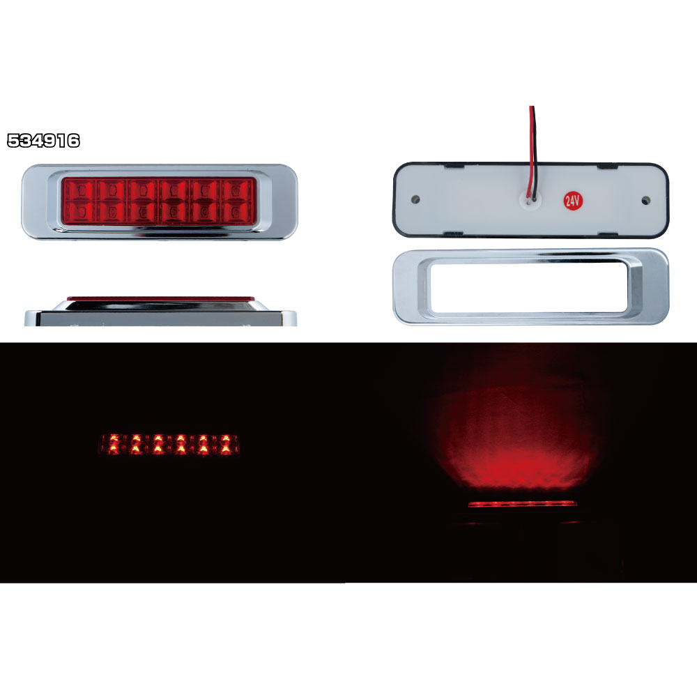 【SS限定エントリーでポイント5倍】ジェットイノウエ 534916 LEDサイドマーカー角型 24V車用 レッド