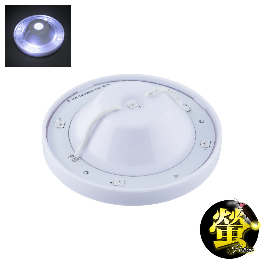 ジェットイノウエ 626720 LEDハイパワーマーカーランプユニット 螢（ホタル）点滅タイプ