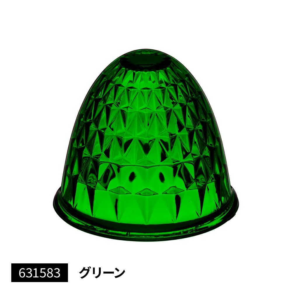 ジェットイノウエ 631583 バスマーカーランプ用G型レンズ単品 ガラスレンズ グリーン