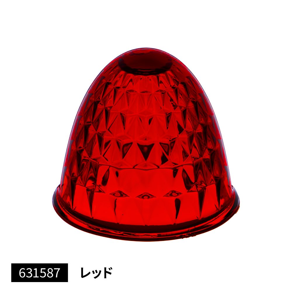 ジェットイノウエ 631587 バスマーカーランプ用G型レンズ単品 ガラスレンズ レッド