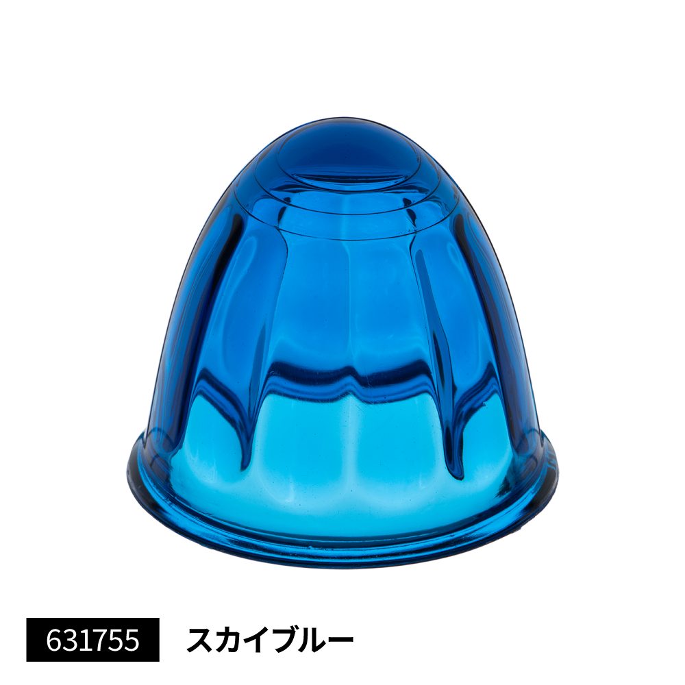 Lamp （Decorative Parts） - 【SS限定エントリーでポイント5倍】ジェットイノウエ 631755 バスマーカーランプ用A型レンズ単品 ガラスレンズ スカイブルー
