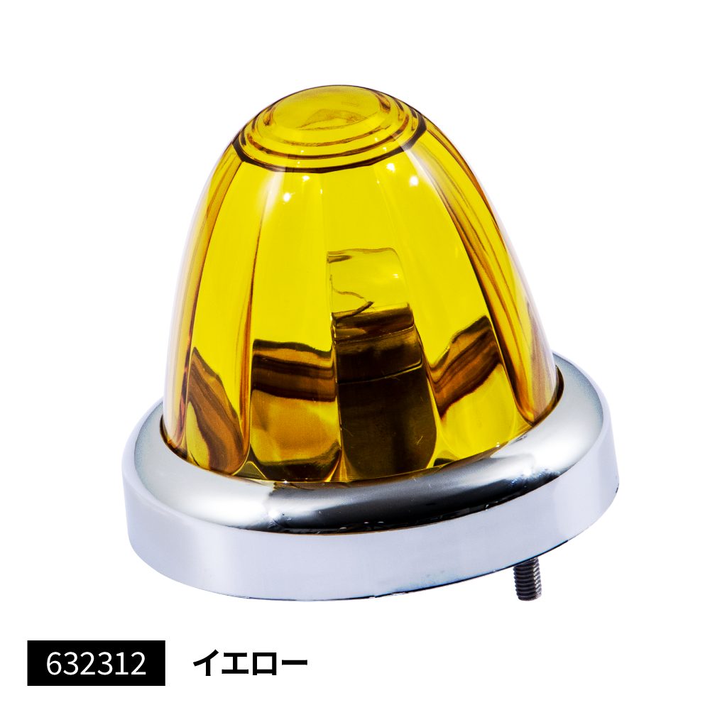 ��SS���ꥨ��ȥ꡼�ǥݥ����5�ܡۥ����åȥ��Υ��� 632312 �Х��ޡ���������A-1����å���� ��������