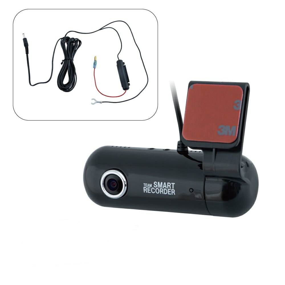 592700ジェットイノウエ スマートレコーダーTSR−T4直電仕様