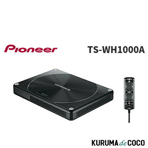 楽天市場】TS-WH1000Aの通販 楽天市場】TS-WH1000Aの通販