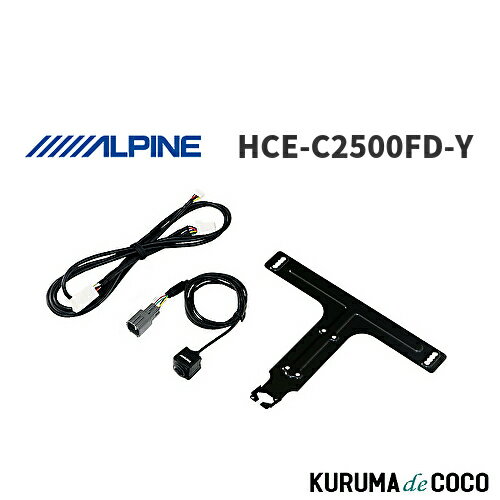 楽天市場】hce-c2500の通販 楽天市場】hce-c2500の通販