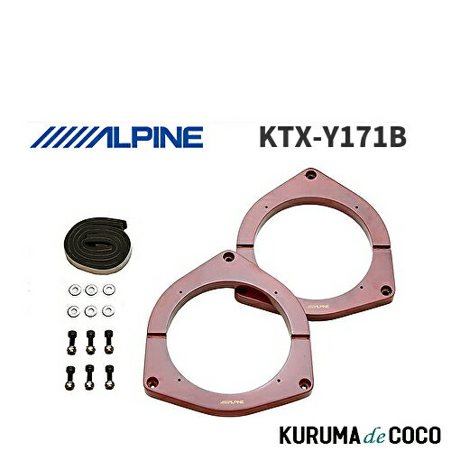 compass1724391721.jpg