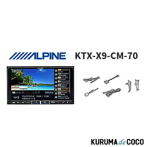 楽天市場】カムリ（ブランドアルパイン）の通販