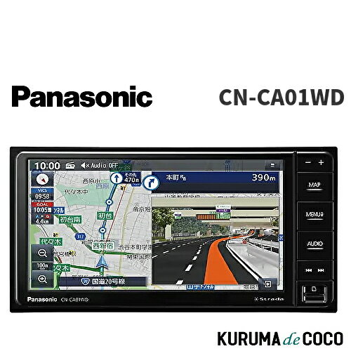 楽天市場】cn-ca01wdの通販 楽天市場】cn-ca01wdの通販