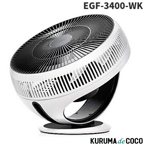 BALMUDA Хߥ塼 EGF-3400-WK졼 ꡼ե  GreenFan Cirq 