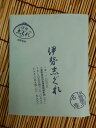 貝の産地として名高い三重県桑名の名産の「あさりしぐれ」は、弱火でコトコトとじっくり煮込み柔らかい食感と程よい味わいに仕上げました。 ほかほかごはんのお供に、お茶漬けに、お酒のおつまみに、どなた様からもよろこばれる自慢の一品です