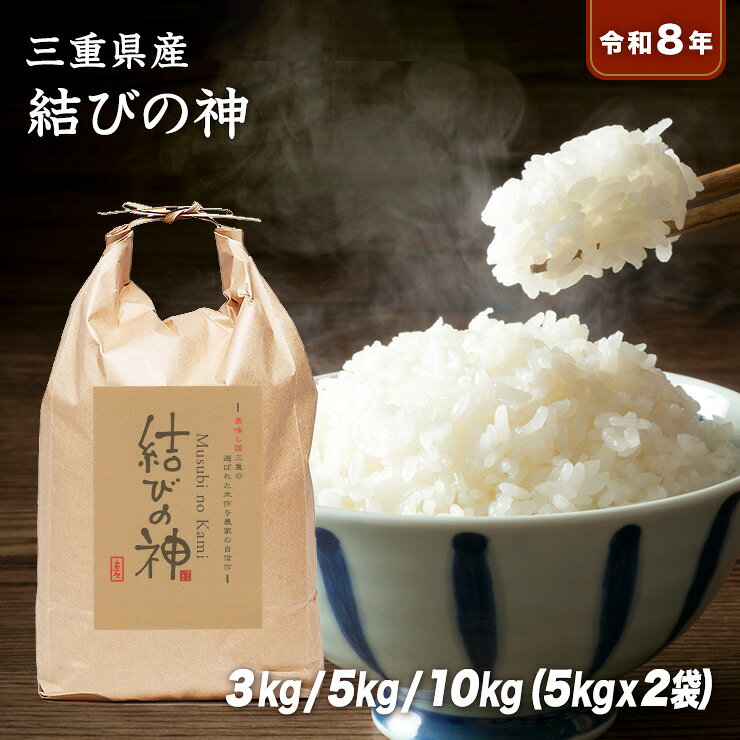 楽天市場】無洗米 3kgの通販