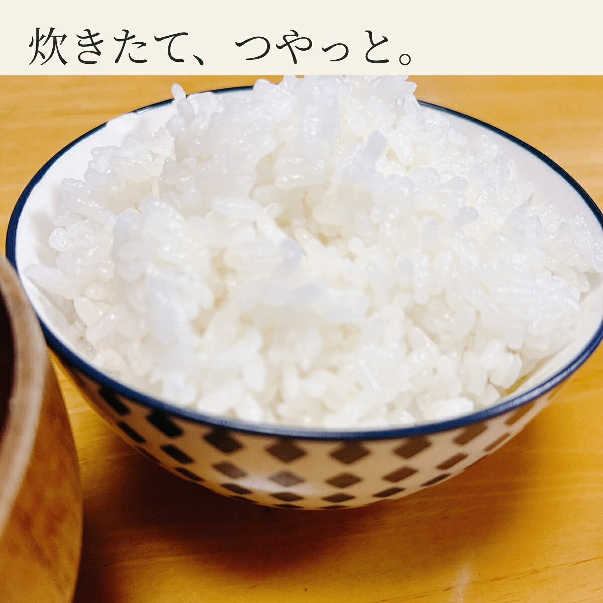 【10/27 9:59まで!エントリーで最大100%ポイントバック!】【新米】 令和8年産 三重県産 農家直送米コシヒカリ 10kg 5kg 3kg 10キロ 5キロ 3キロ 白米 玄米 無洗米 3分精米 5分精米 7分精米 選べる精米度合い 分づき米 受注後精米 精米したて (2)