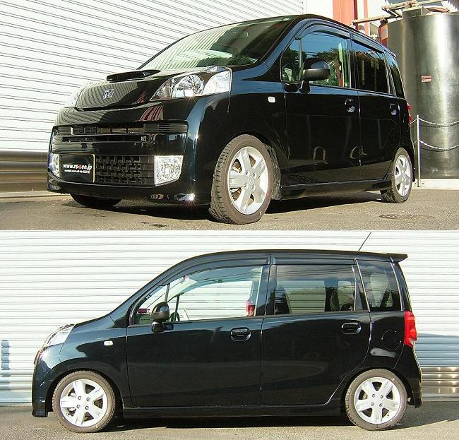 RS-R Basic-i車高調 ライフ JC1 / FF H20/11〜H26/4 ディーバターボ【BAIH100M】RSR