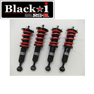 RS-R Black-i車高調(ブラックアイ) フーガ Y51 / FR H21/11～ 250GT【BKN280M】RSR