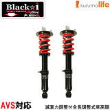 RS-R Black-i ActiveֹĴ(֥åƥ) 饦ϥ֥å AWS210/FR 25/127/9 ꡼SBKT953MARSR