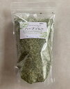 KURUMAYA-herbは長野県信濃町斑尾山中腹に位置するハーブ農家です。冬は豪雪地帯になり夏～秋の間オープンガーデンにしております。斑尾山から流れる雪解け水と湧き水をハーブの栽培に利用し、栽培期間農薬不使用無化肥で育てております。肥料は自家栽培の米糠　籾殻　藁　山林の落ち葉　木灰を使い大自然の恵みをふんだんに取り入れ自然のままに育てたハーブは安心してお使いいただけます。｢ハーブソルトの業務用を作ってほしい…｣というリピーターさんのお声がけで300gと500gを作らせていただきました。 自家栽培のハーブのみで手作りいたしましたkurumayaハーブソルトは…主にイタリアンパセリ、タイム、オレガノ、セージ、タラゴン、ルッコラ、コリアンダーシード等、季節に採れるものをを使用しております。 お塩は、新潟県の海水100％、佐藤寛伝承【海の塩】を使用しております。 斑尾高原のリゾートホテルの総料理長と、現在信濃町にお住まいの京都料理の一流シェフの監修の下で創作致しました。地元、道の駅『しなの』でも販売しております。KURUMAYA-herbは長野県信濃町斑尾山中腹に位置するハーブ農家です。冬は豪雪地帯になり夏～秋の間オープンガーデンにしております。斑尾山から流れる雪解け水と湧き水をハーブの栽培に利用し、栽培期間農薬不使用無化肥で育てております。肥料は自家栽培の米糠　籾殻　藁　山林の落ち葉　木灰を使い大自然の恵みをふんだんに取り入れ自然のままに育てたハーブは安心してお使いいただけます。｢ハーブソルトの業務用を作ってほしい…｣というリピーターさんのお声がけで300gと500gを作らせていただきました。 自家栽培のハーブのみで手作りいたしましたkurumayaハーブソルトは…主にイタリアンパセリ、タイム、オレガノ、セージ、タラゴン、ルッコラ、コリアンダーシード等、季節に採れるものをを使用しております。 お塩は、新潟県の海水100％、佐藤寛伝承【海の塩】を使用しております。 斑尾高原のリゾートホテルの総料理長と、現在信濃町にお住まいの京都料理の一流シェフの監修の下で創作致しました。地元、道の駅『しなの』でも販売しております。