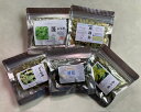 KURUMAYA-herb　和ハーブセット　5種の香り　送料無料　長野県信濃町斑尾山　栽培期間農薬不使用無化肥　WILDハーブ