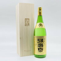 【送料無料】【北陸・富山地酒】満寿泉　大吟醸　「寿」　1800ml　ますいずみ　だいぎんじょう　ことぶき　日本酒　桝田酒造店　富山県　富山　地酒　お酒　清酒　北陸　プレゼント　贈り物　お中元　お歳暮　父の日　母の日　敬老の日　新築祝い　結婚祝い　内祝