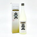 【送料無料】【北陸・富山地酒】立山 純米吟醸 兵庫山田錦 720ml たてやま じゅんまいぎんじょう ひょうごやまだにしき 日本酒 立山酒造 富山県 砺波 地酒...