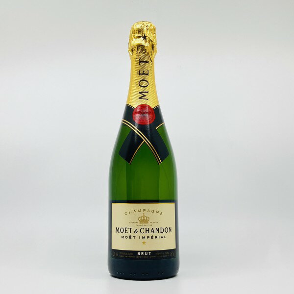 モエ・エ・シャンドン モエ アンペリアル ブリュット　750ml　正規品　泡 シャンパン Champagne シャンパーニュ モエシャン MOET & CHANDON MOET IMPERIAL moet&chandon