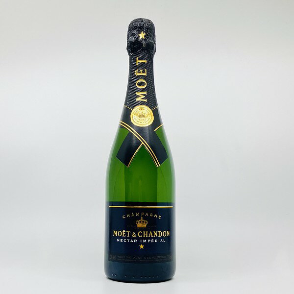モエ・エ・シャンドン　ネクター アンペリアル　750ml　正規品　泡 シャンパン Champagne MOET ET CHANDON NECTAR IMPERIAL moet&chandon