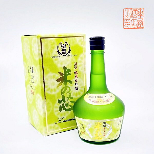 銀盤　純米大吟醸　米の芯　720ml　ぎんばん　じゅんまいだいぎんじょう　こめのしん　日本酒　銀盤酒造　富山県　黒部　地酒　お酒　清酒　北陸　プレゼント　贈り物　お中元　お歳暮　父の日　母の日　敬老の日　退職祝い　快気祝