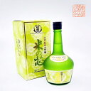 【送料無料】【北陸・富山地酒】銀盤 純米大吟醸 米の芯 720ml ぎんばん じゅんまいだいぎんじょう こめのしん 日本酒 銀盤酒造 富山県 黒部 地酒 お酒 清酒 北陸 プレゼント 贈り物 お中元 お歳暮 父の日 母の日 敬老の日 退職祝い